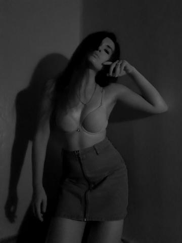 Нина Элит Уровень Реал