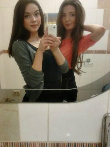 Вероника Элегантная фото 3