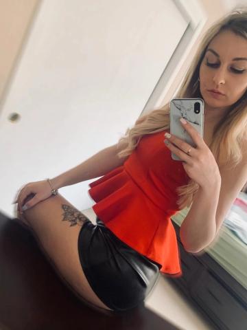 Ярослава Всего 18