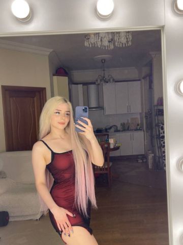 Станислава Элит Студентка