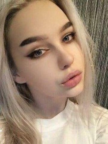 Светлана Цветок