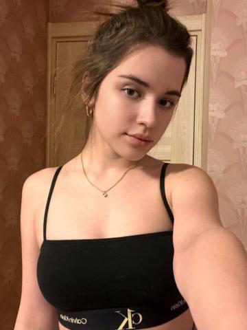 Анна Красивая Студентка фото 2