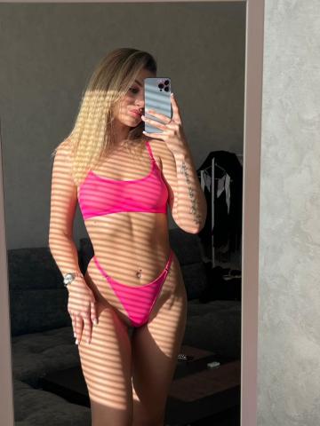 Рада Тайное Свидание Реал фото 2